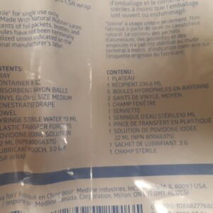 EA/1 MEDLINE FOLEY CATHETER INSERTION TRAY