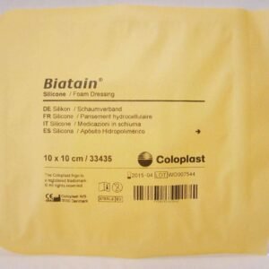 BX/10 BIATAIN SILICONE FOAM DRESSING, 4IN X 4IN (10CM X 10CM)